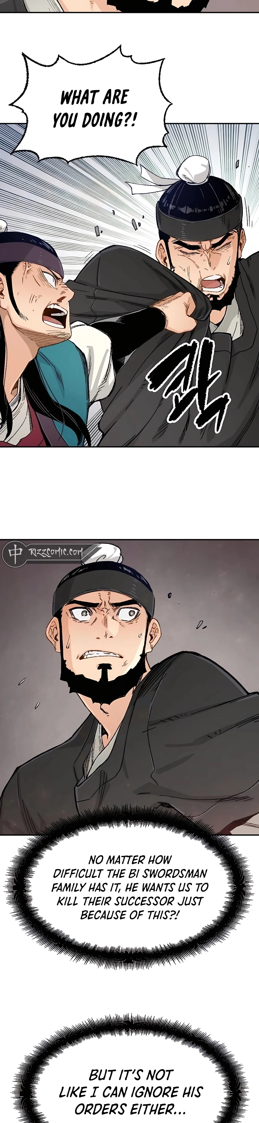 Reincarnated Murim Lord Chapter 6 Page 22