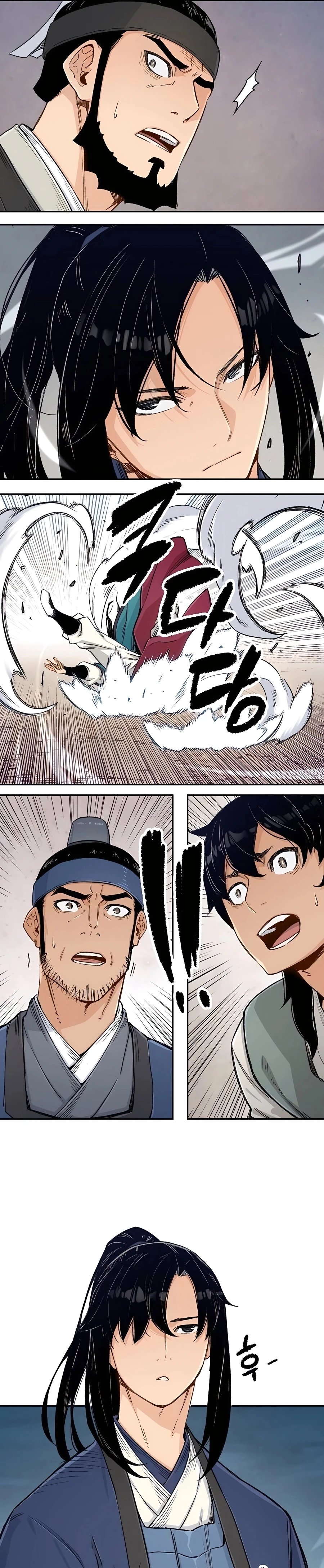 Reincarnated Murim Lord Chapter 6 Page 30