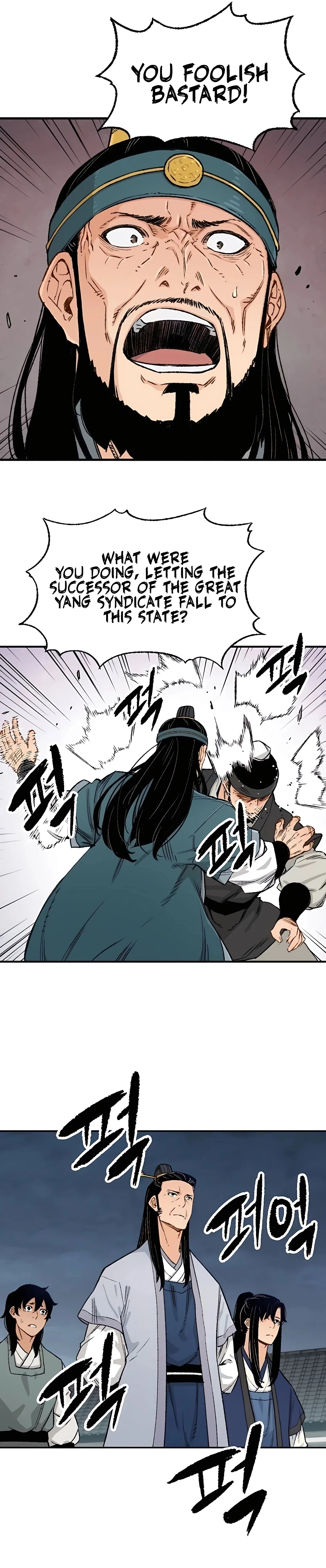 Reincarnated Murim Lord Chapter 7 Page 4
