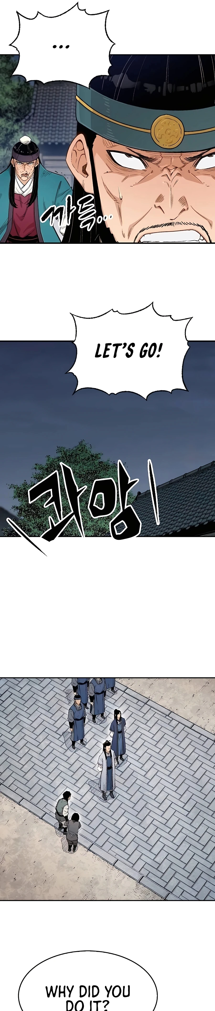 Reincarnated Murim Lord Chapter 7 Page 16