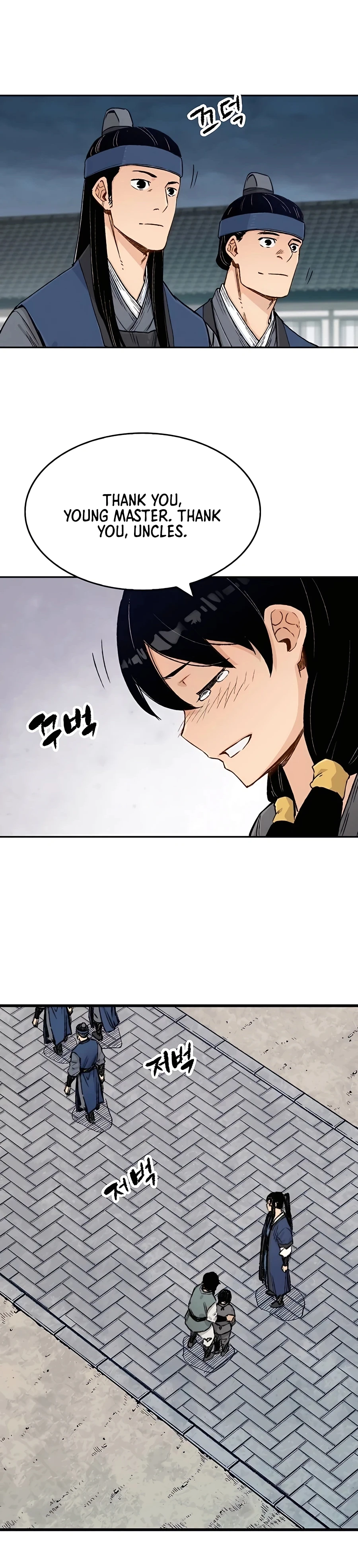 Reincarnated Murim Lord Chapter 7 Page 21