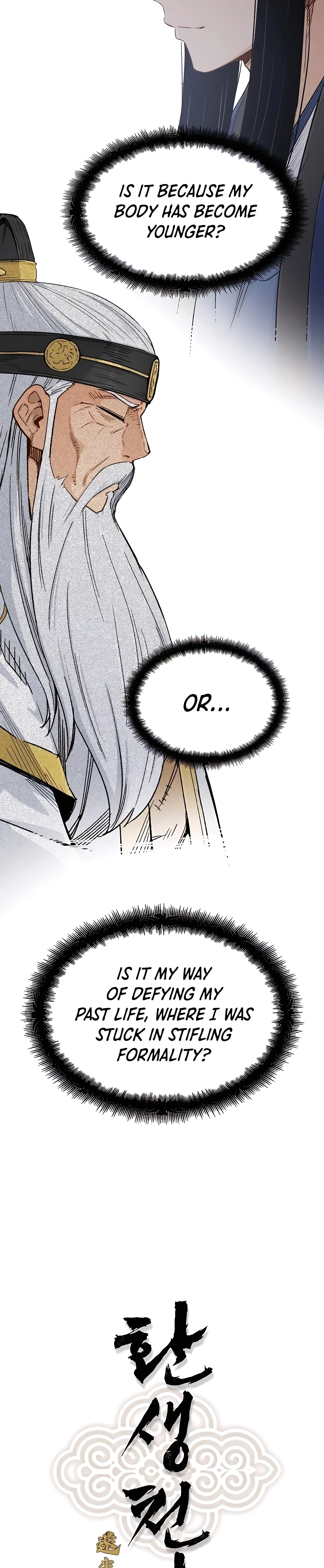 Reincarnated Murim Lord Chapter 8 Page 8