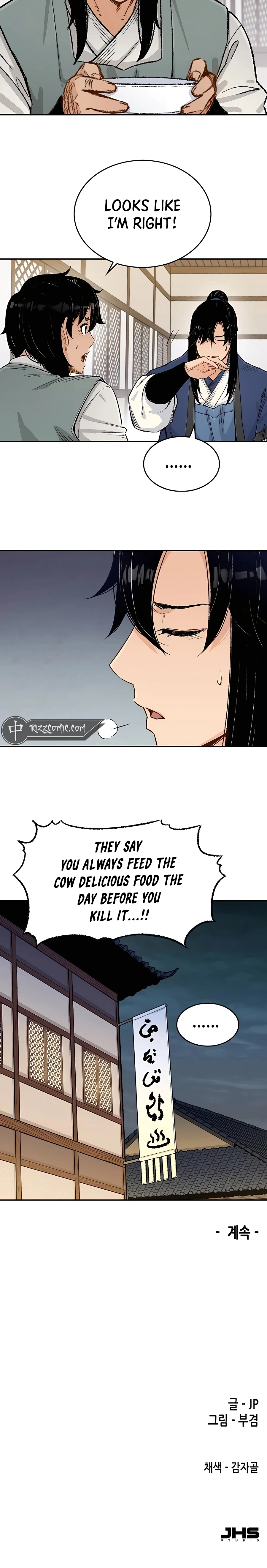 Reincarnated Murim Lord Chapter 8 Page 32