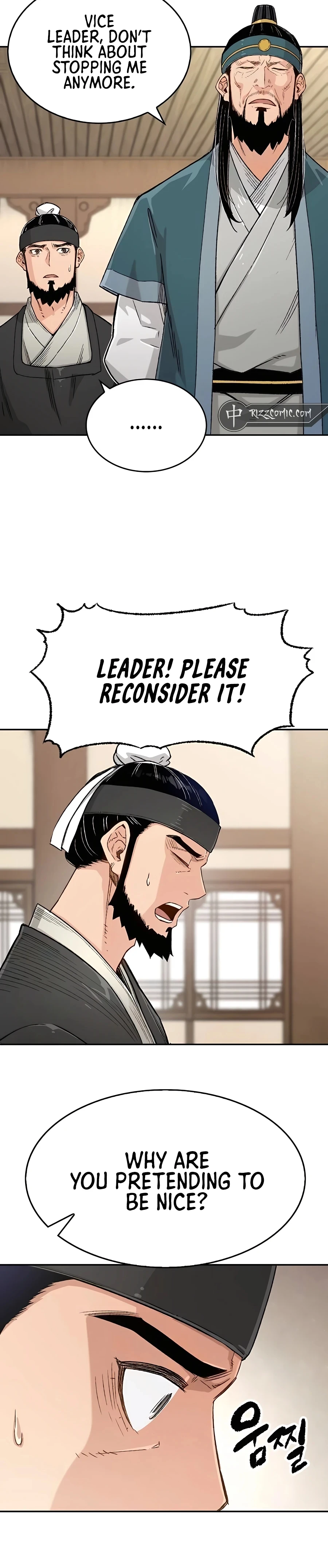 Reincarnated Murim Lord Chapter 10 Page 15