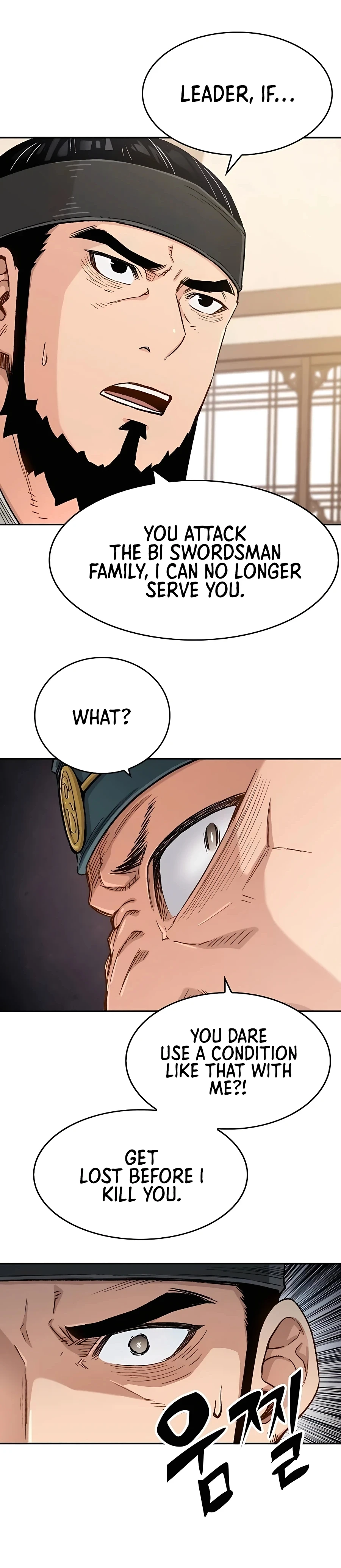 Reincarnated Murim Lord Chapter 10 Page 21