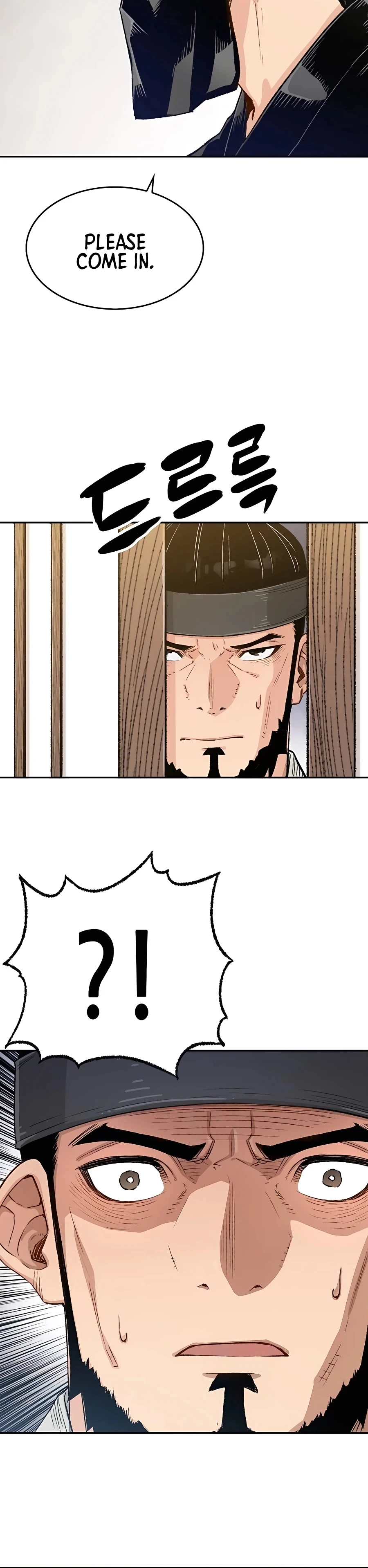 Reincarnated Murim Lord Chapter 11 Page 25