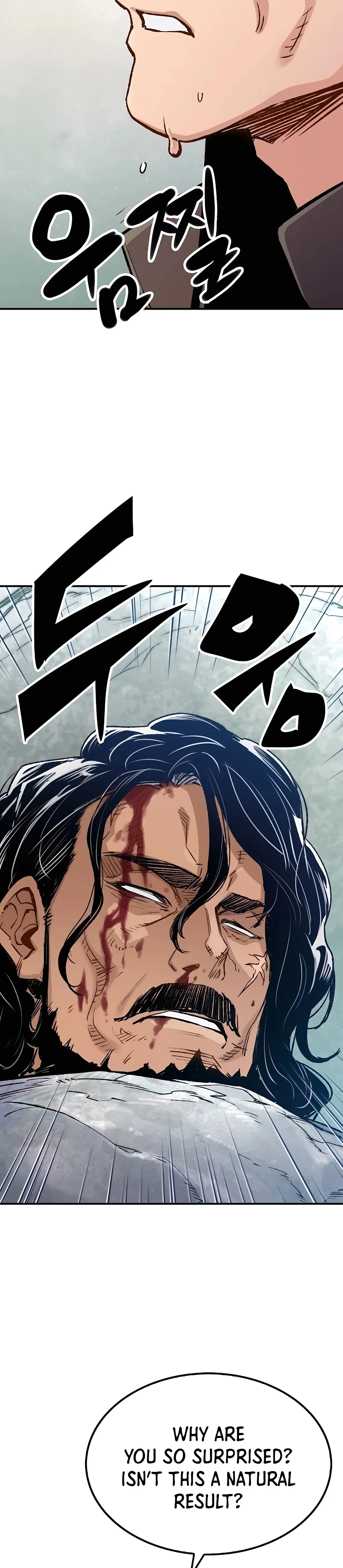 Reincarnated Murim Lord Chapter 15 Page 6