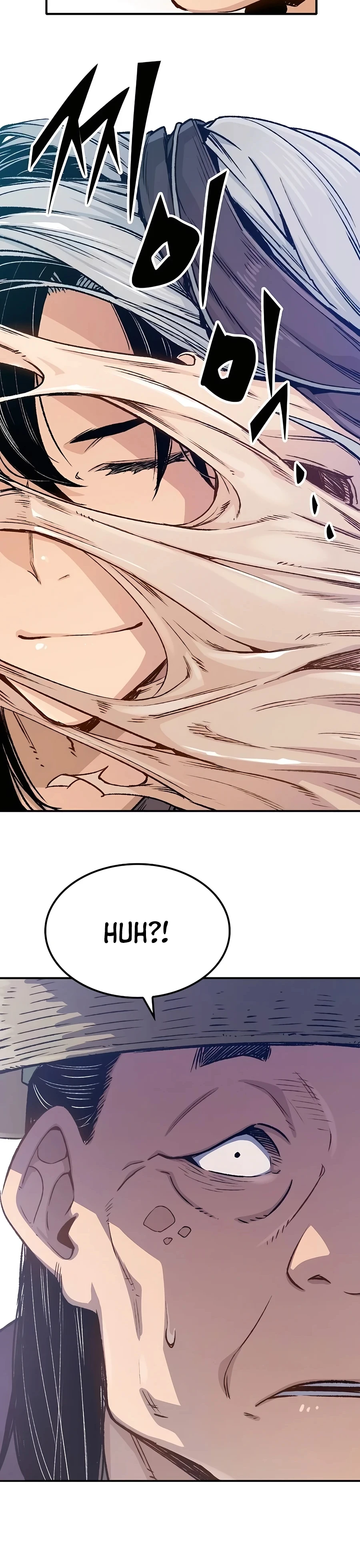 Reincarnated Murim Lord Chapter 15 Page 18