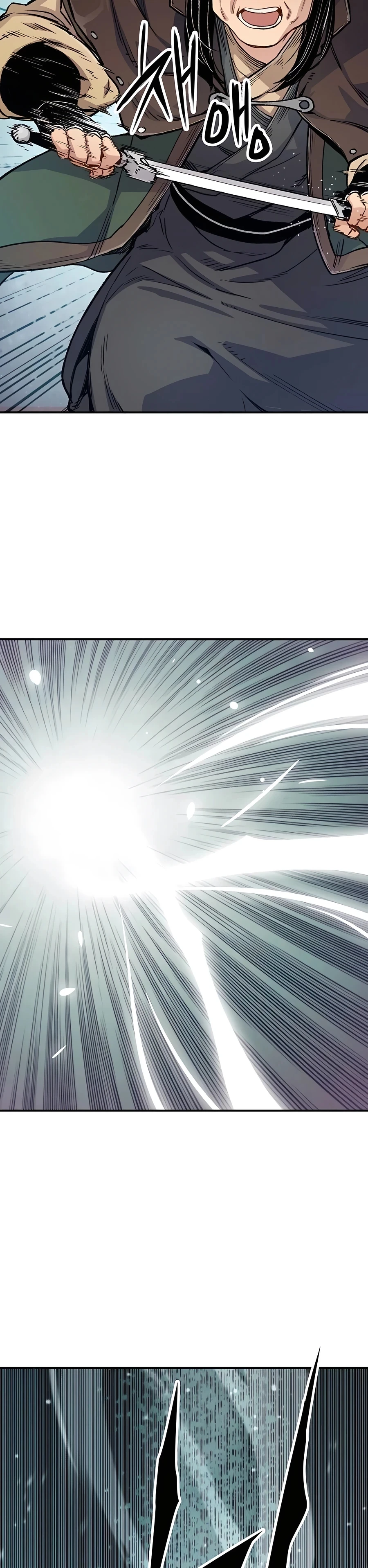 Reincarnated Murim Lord Chapter 15 Page 22