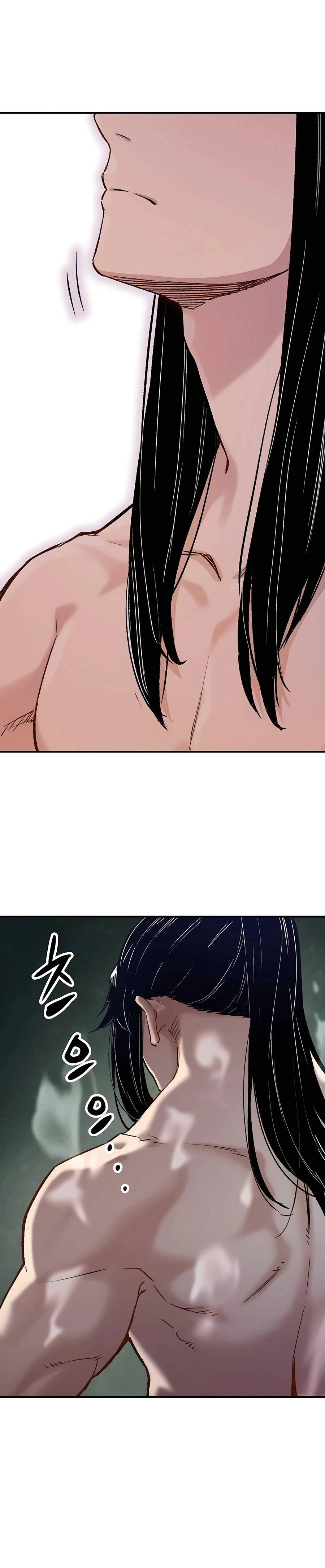Reincarnated Murim Lord Chapter 15 Page 44