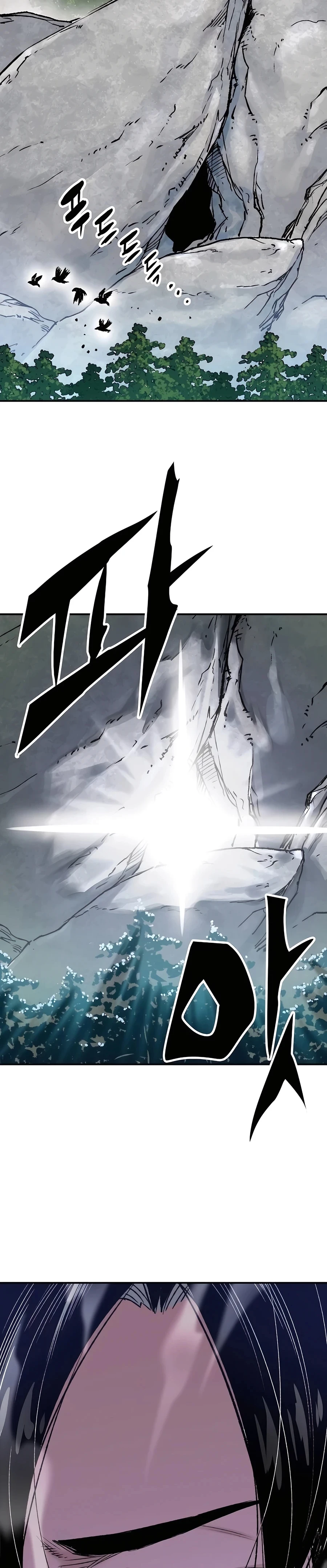 Reincarnated Murim Lord Chapter 15 Page 48