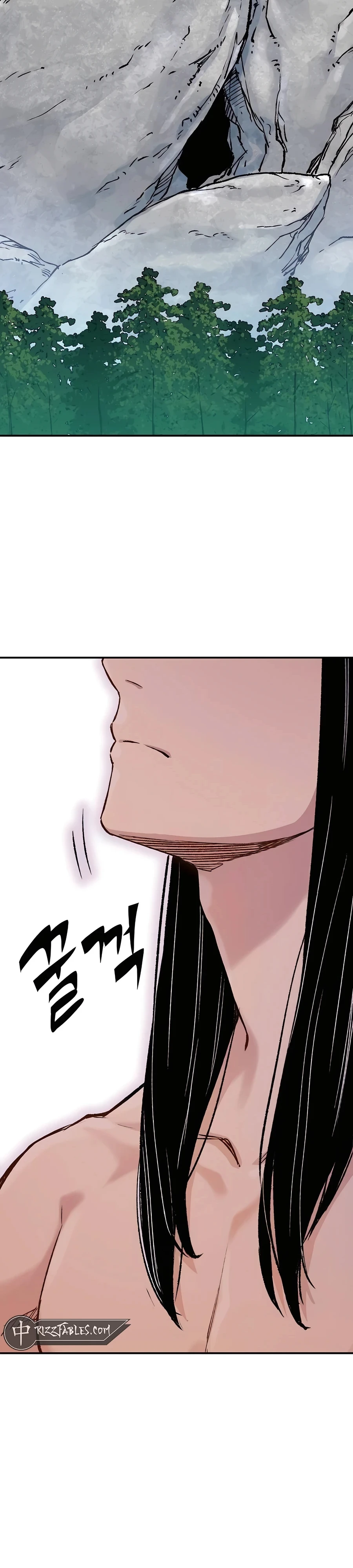 Reincarnated Murim Lord Chapter 16 Page 3