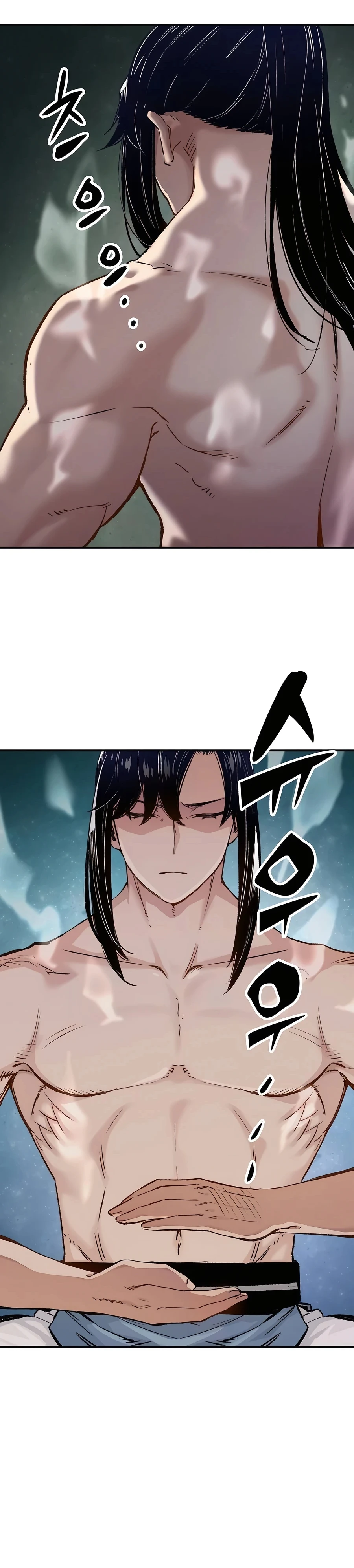 Reincarnated Murim Lord Chapter 16 Page 4