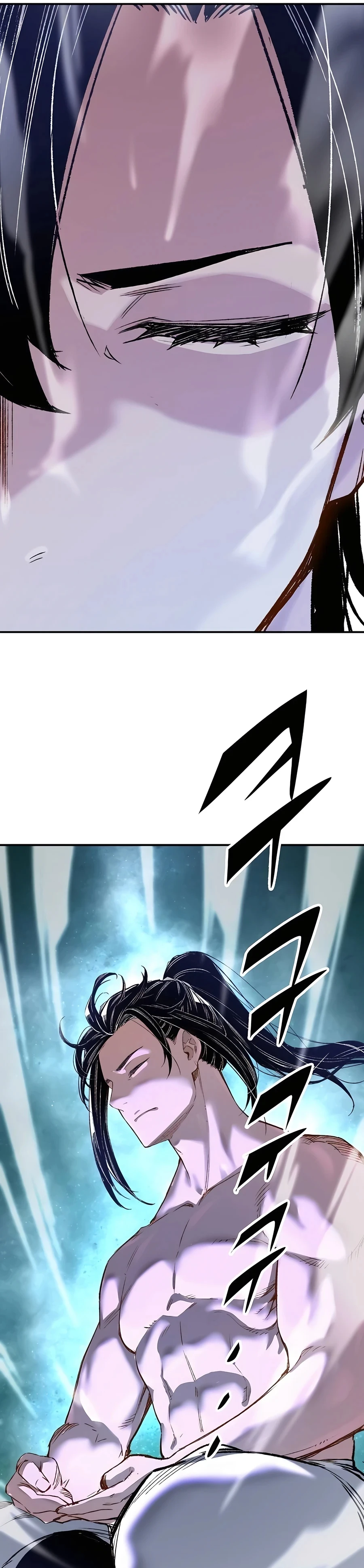 Reincarnated Murim Lord Chapter 16 Page 5