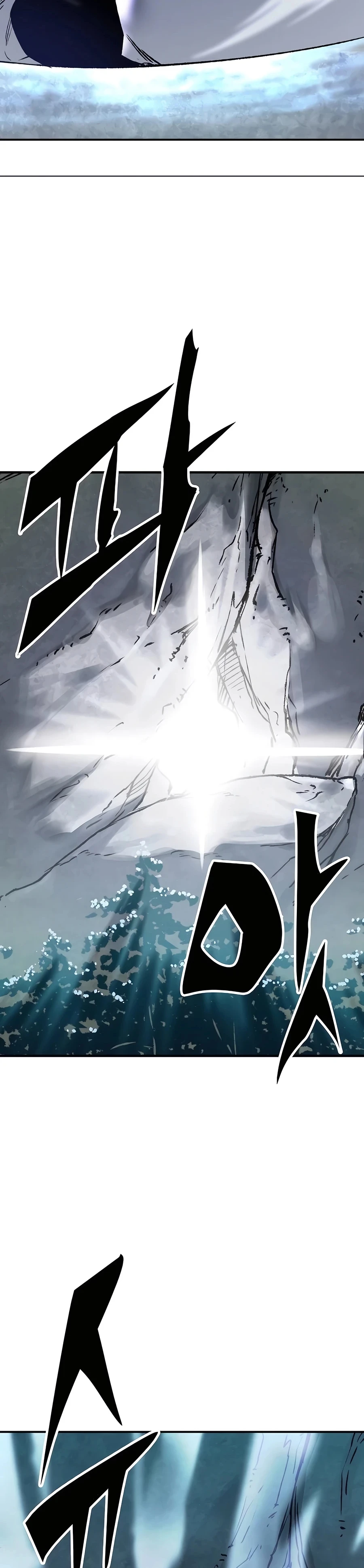 Reincarnated Murim Lord Chapter 16 Page 6