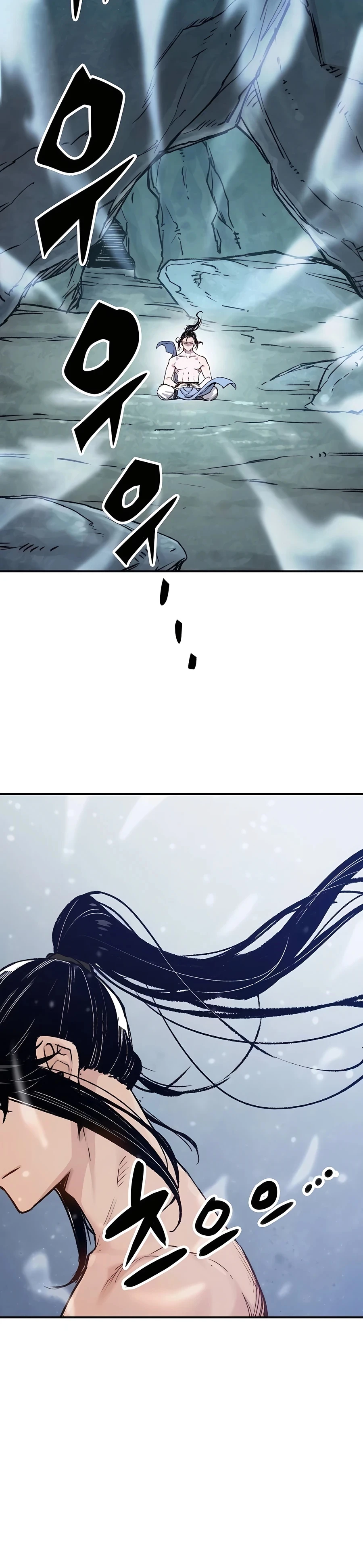 Reincarnated Murim Lord Chapter 16 Page 7
