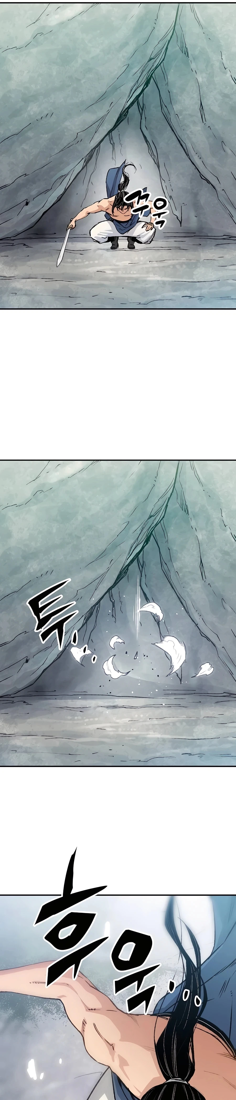 Reincarnated Murim Lord Chapter 16 Page 16