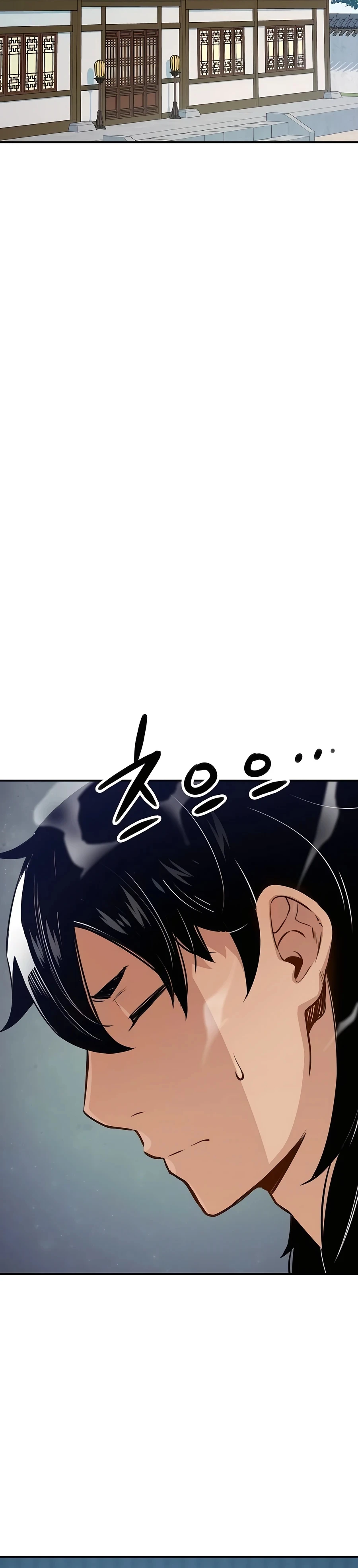 Reincarnated Murim Lord Chapter 16 Page 27