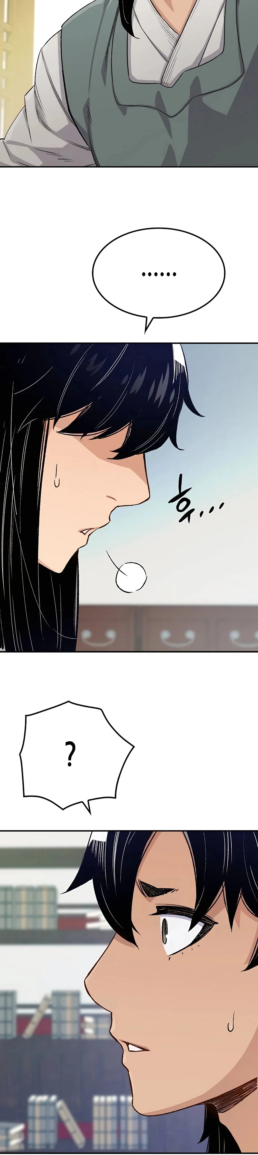 Reincarnated Murim Lord Chapter 16 Page 48