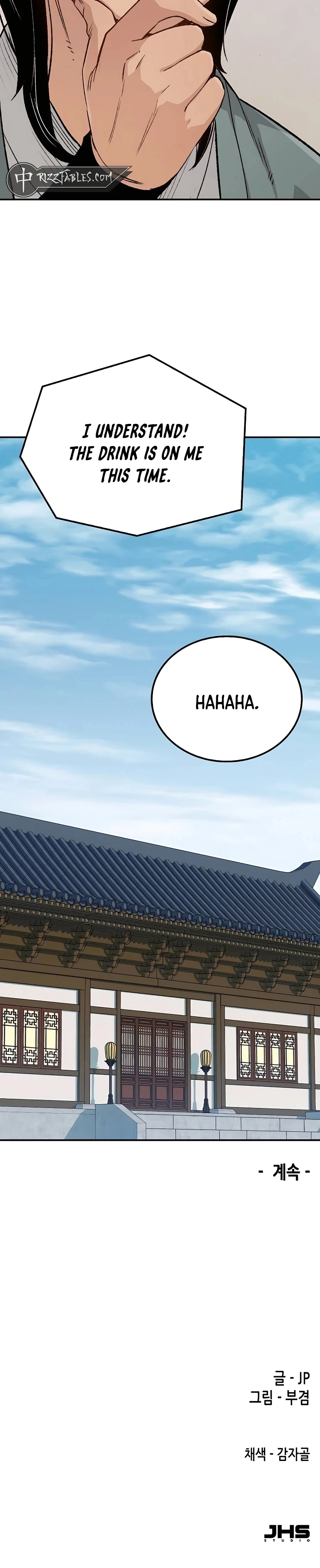 Reincarnated Murim Lord Chapter 16 Page 64
