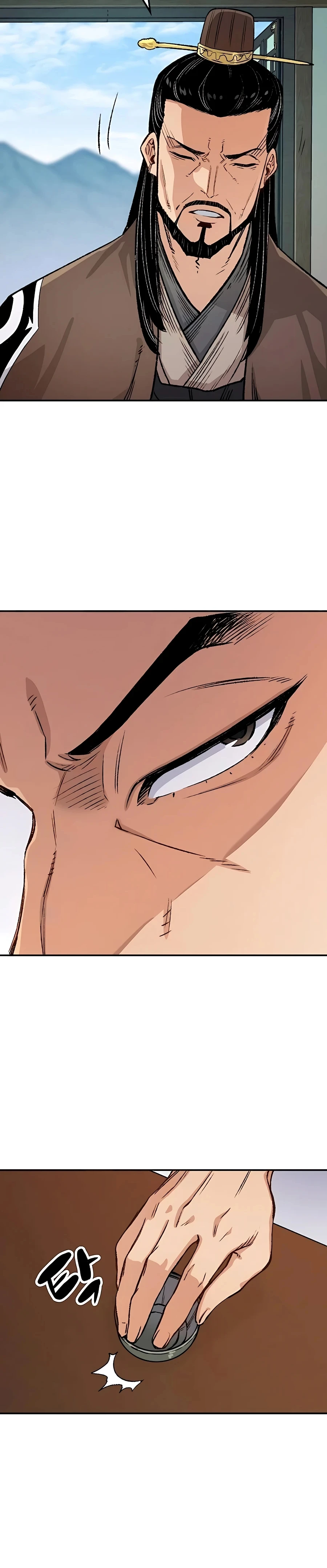 Reincarnated Murim Lord Chapter 17 Page 10