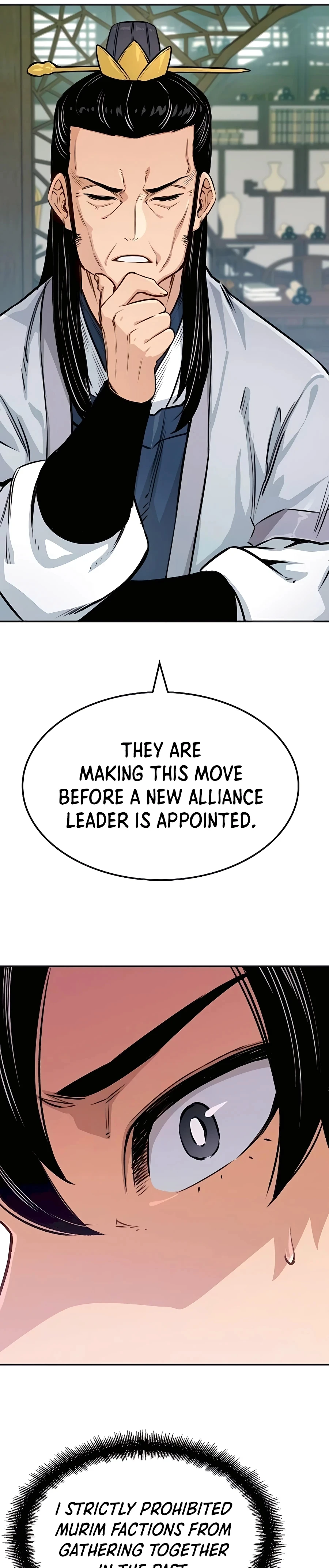 Reincarnated Murim Lord Chapter 18 Page 23