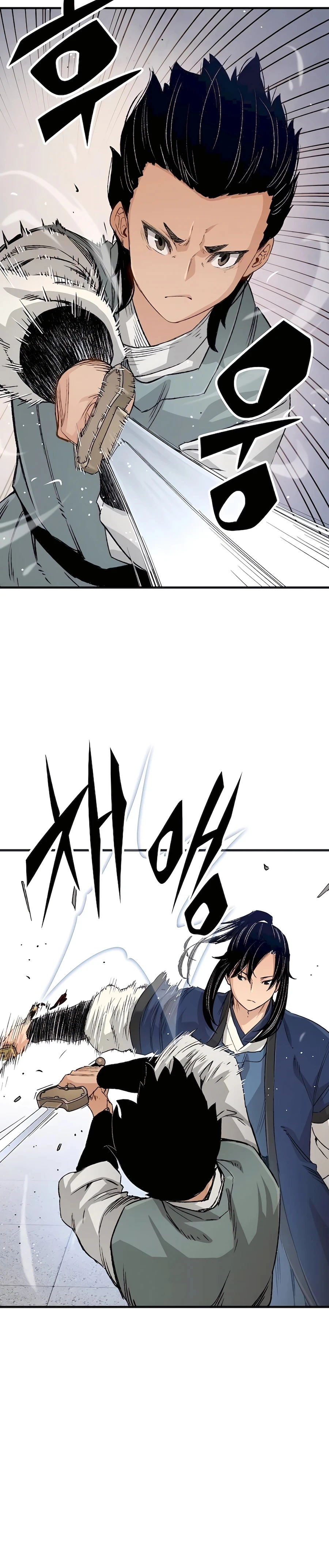 Reincarnated Murim Lord Chapter 20 Page 21