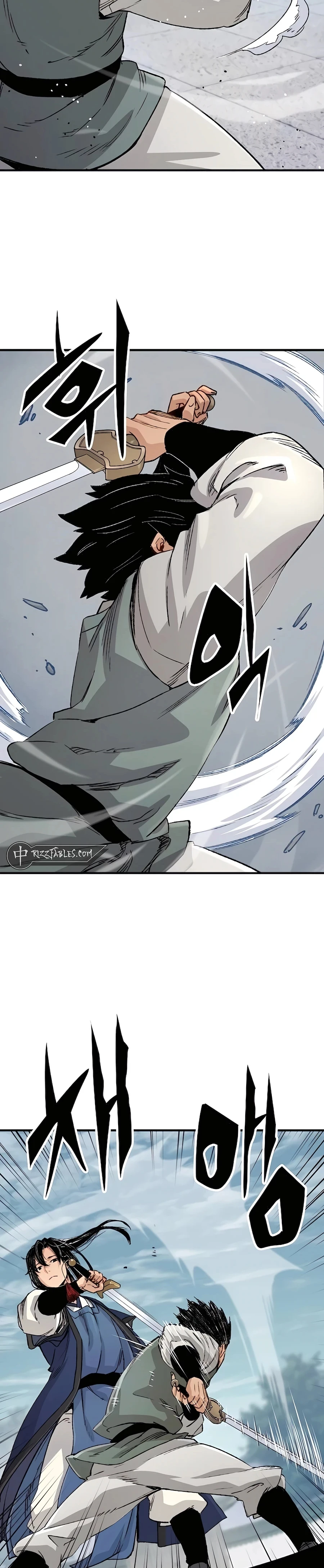 Reincarnated Murim Lord Chapter 20 Page 23