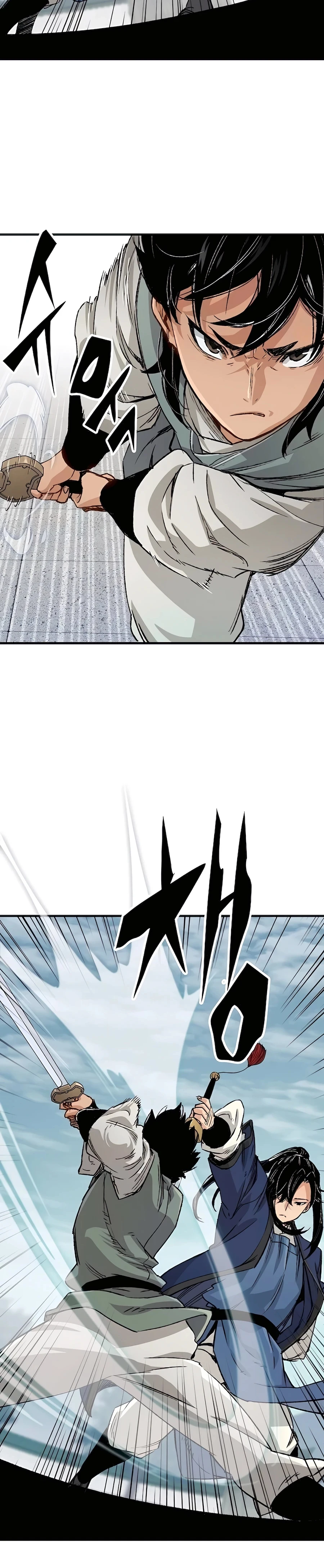 Reincarnated Murim Lord Chapter 20 Page 24