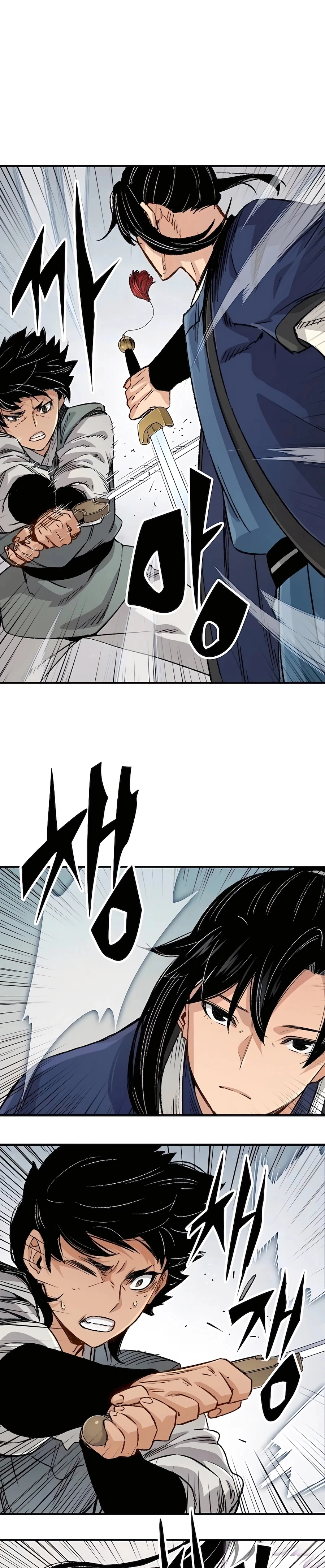 Reincarnated Murim Lord Chapter 20 Page 25