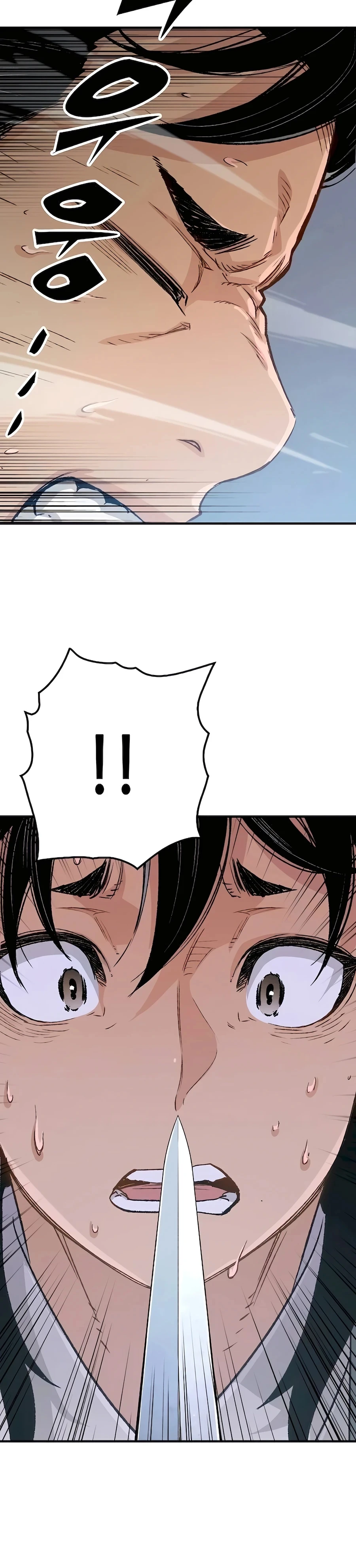 Reincarnated Murim Lord Chapter 20 Page 30
