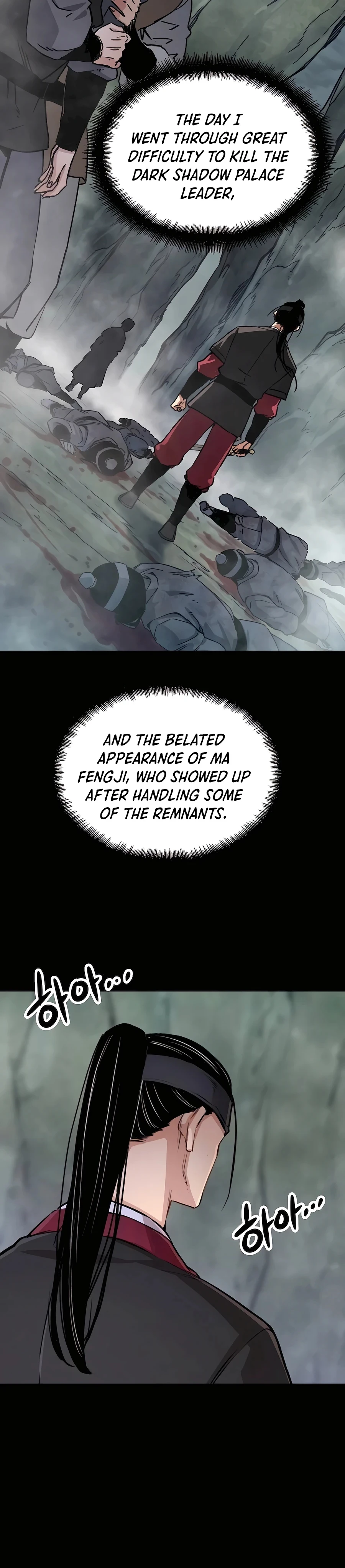 Reincarnated Murim Lord Chapter 21 Page 7