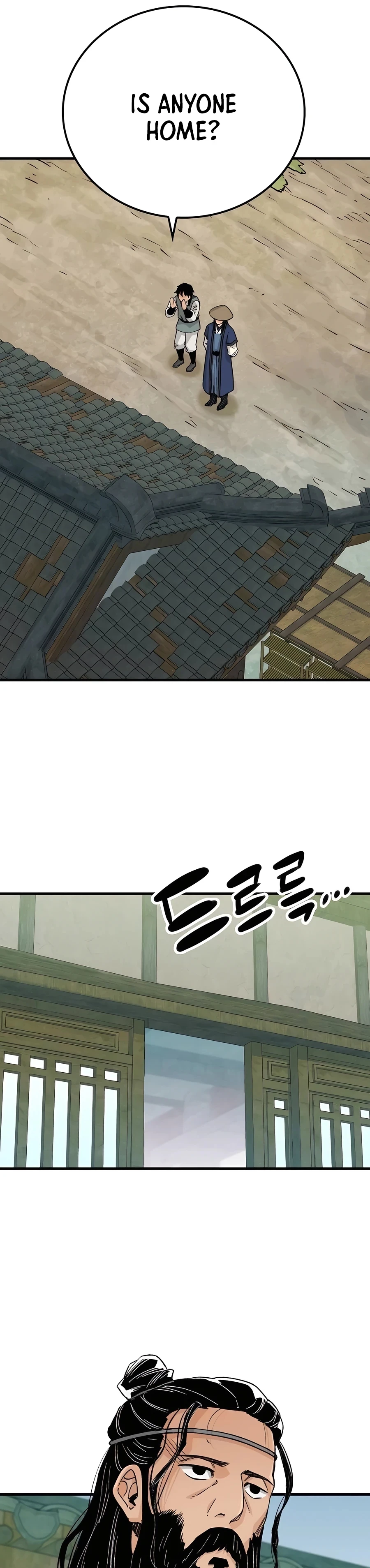 Reincarnated Murim Lord Chapter 23 Page 31