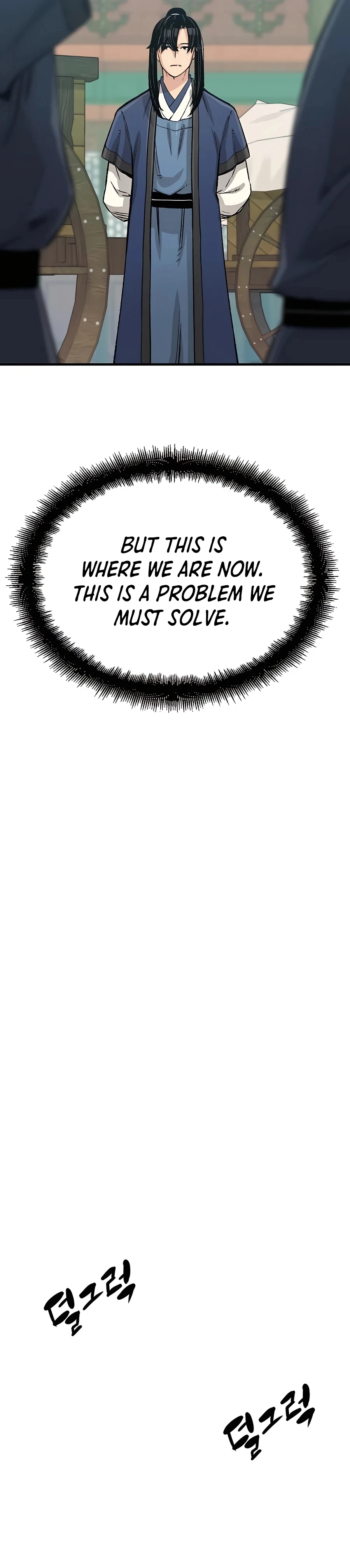 Reincarnated Murim Lord Chapter 24 Page 28