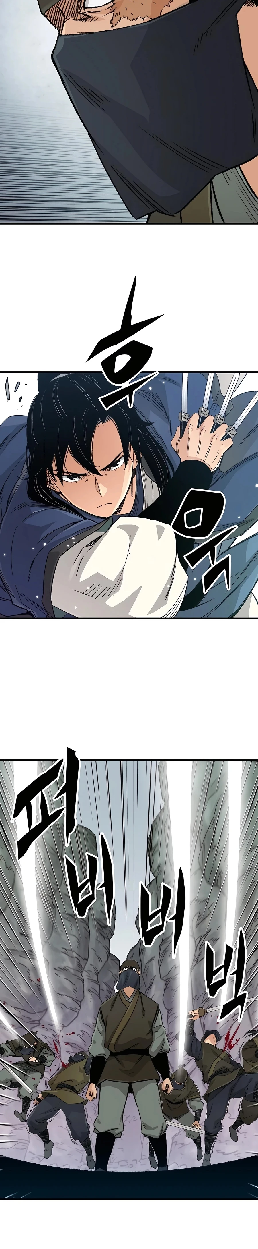 Reincarnated Murim Lord Chapter 24 Page 38