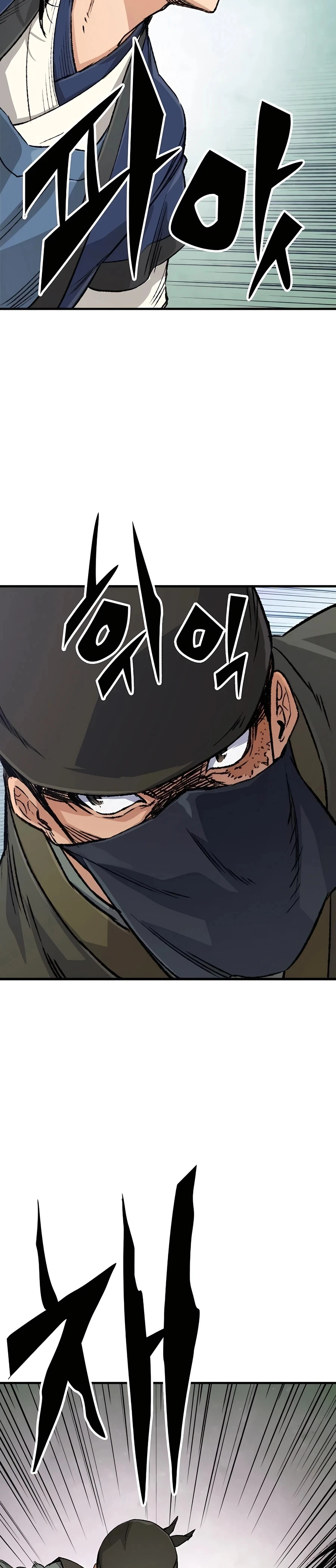 Reincarnated Murim Lord Chapter 24 Page 40