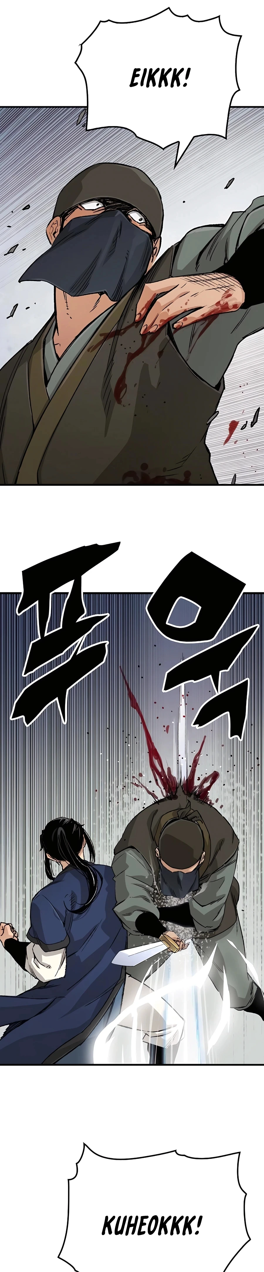 Reincarnated Murim Lord Chapter 24 Page 43