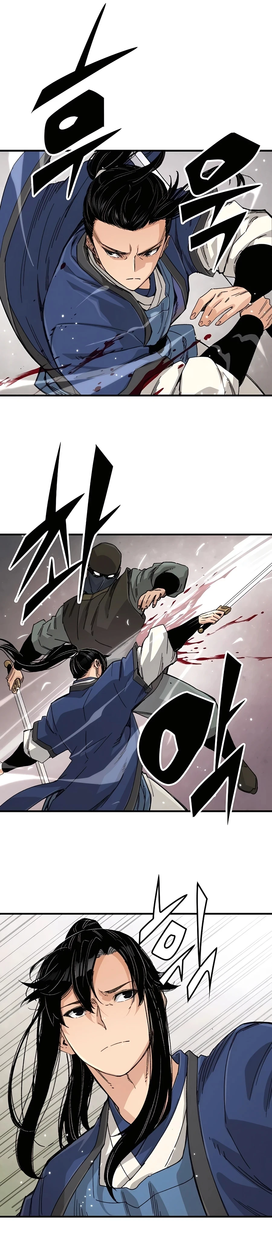 Reincarnated Murim Lord Chapter 25 Page 5