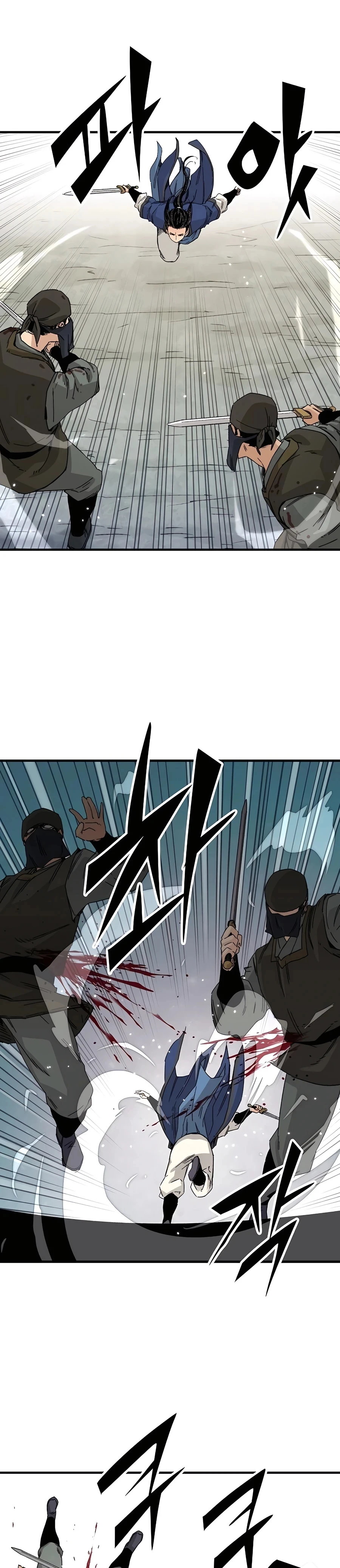 Reincarnated Murim Lord Chapter 25 Page 6