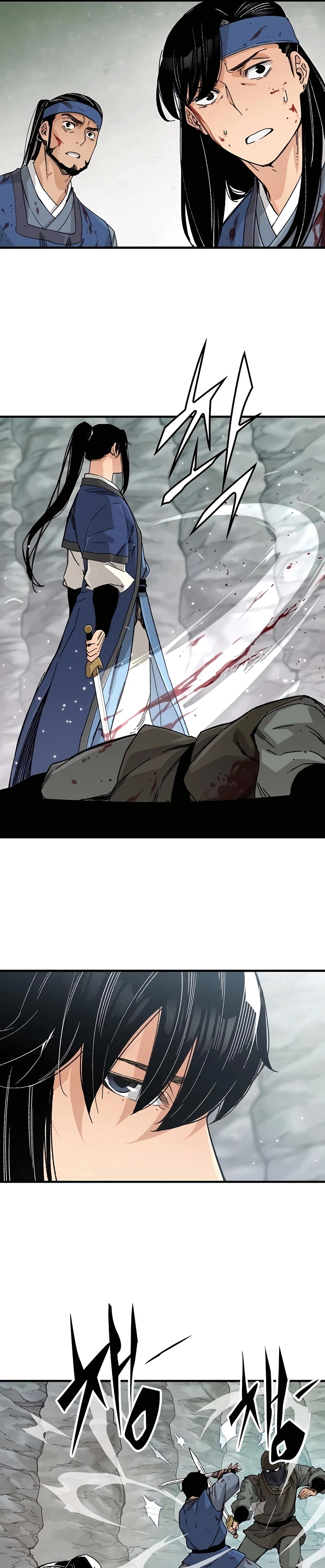 Reincarnated Murim Lord Chapter 25 Page 8