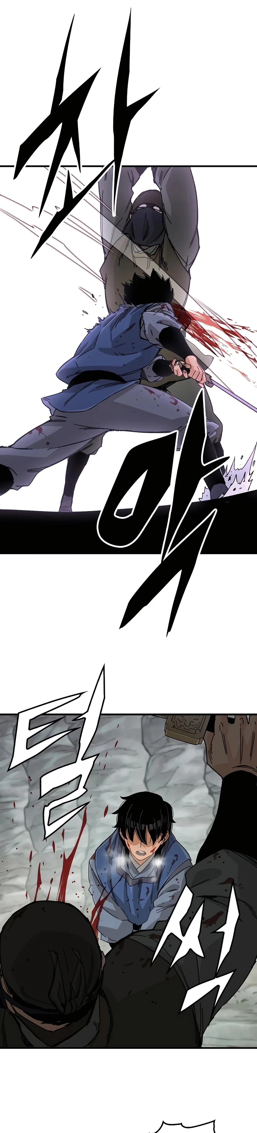 Reincarnated Murim Lord Chapter 25 Page 11
