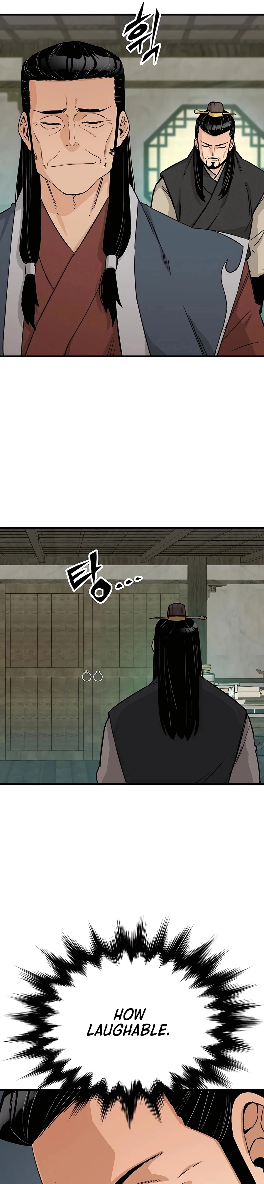 Reincarnated Murim Lord Chapter 26 Page 11