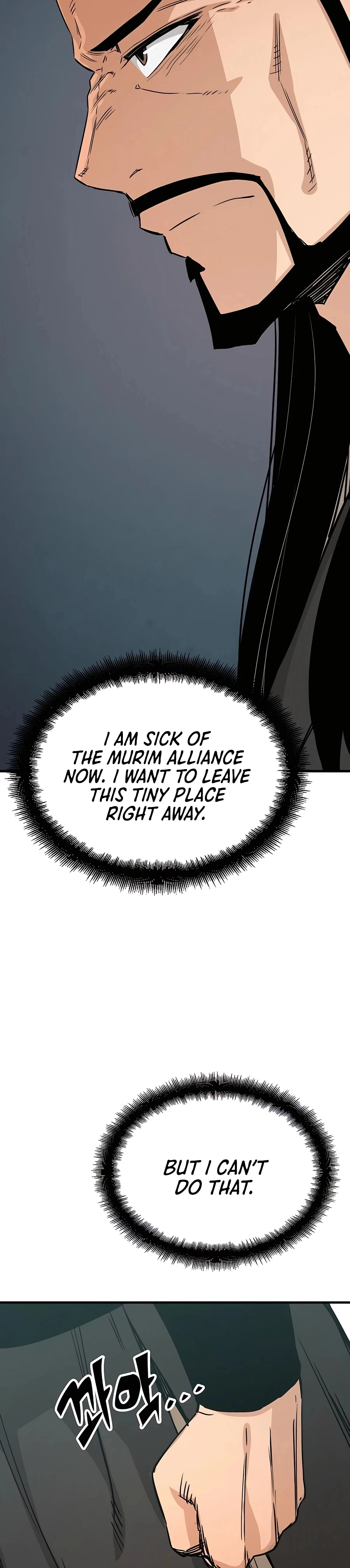 Reincarnated Murim Lord Chapter 26 Page 12
