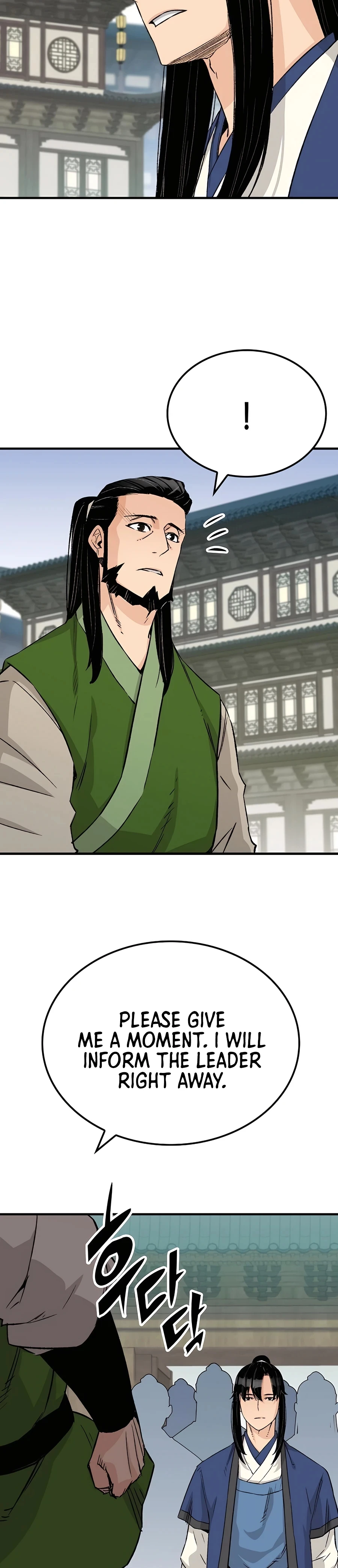 Reincarnated Murim Lord Chapter 26 Page 18