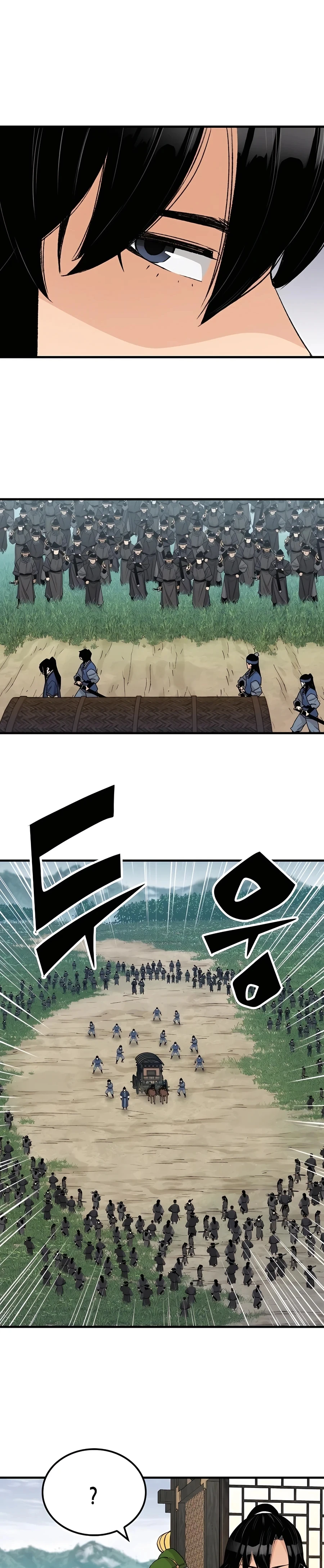 Reincarnated Murim Lord Chapter 26 Page 30