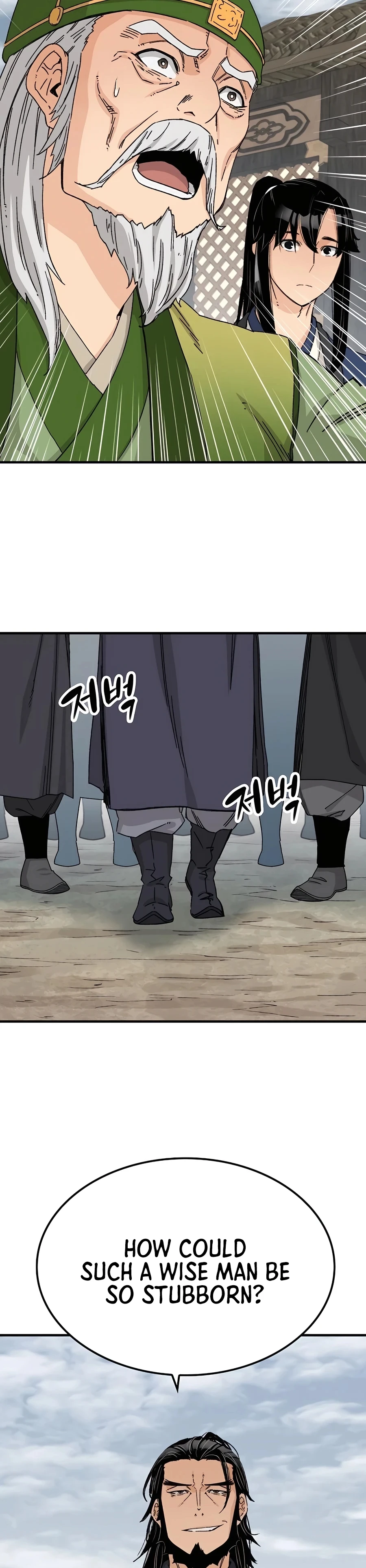 Reincarnated Murim Lord Chapter 26 Page 33