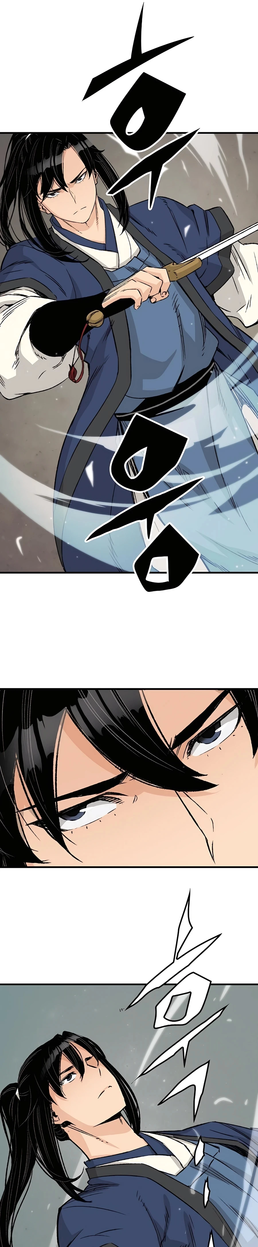 Reincarnated Murim Lord Chapter 26 Page 49