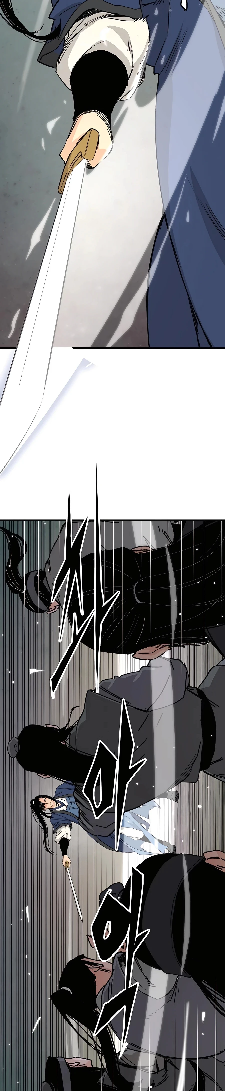 Reincarnated Murim Lord Chapter 26 Page 50