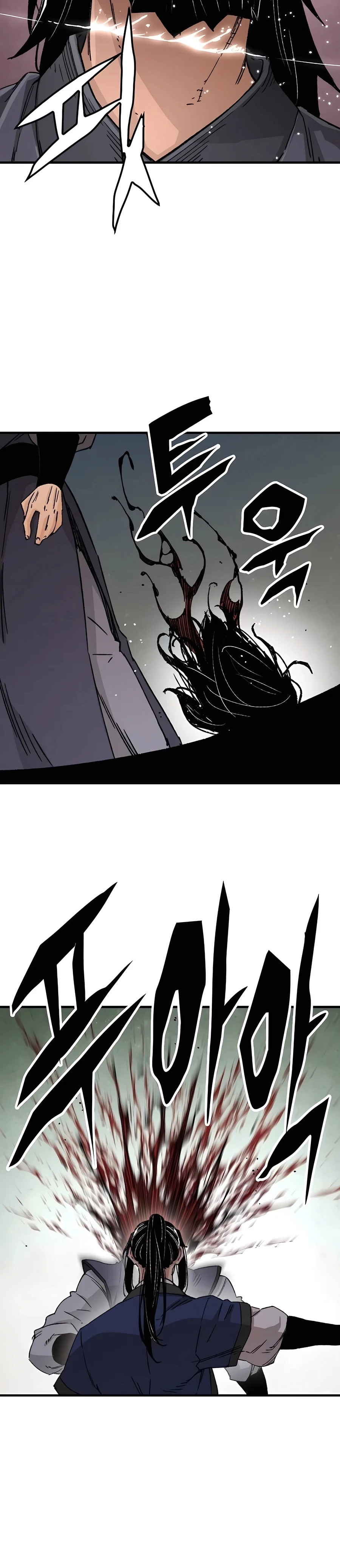 Reincarnated Murim Lord Chapter 27 Page 10