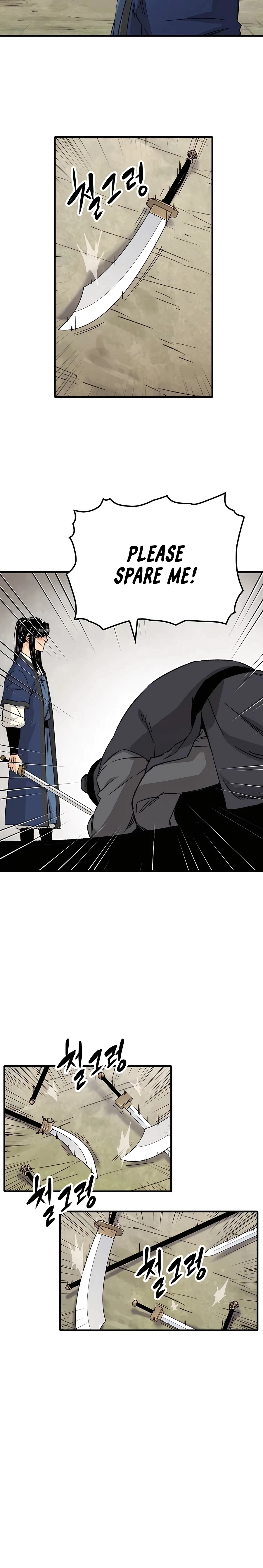 Reincarnated Murim Lord Chapter 27 Page 12